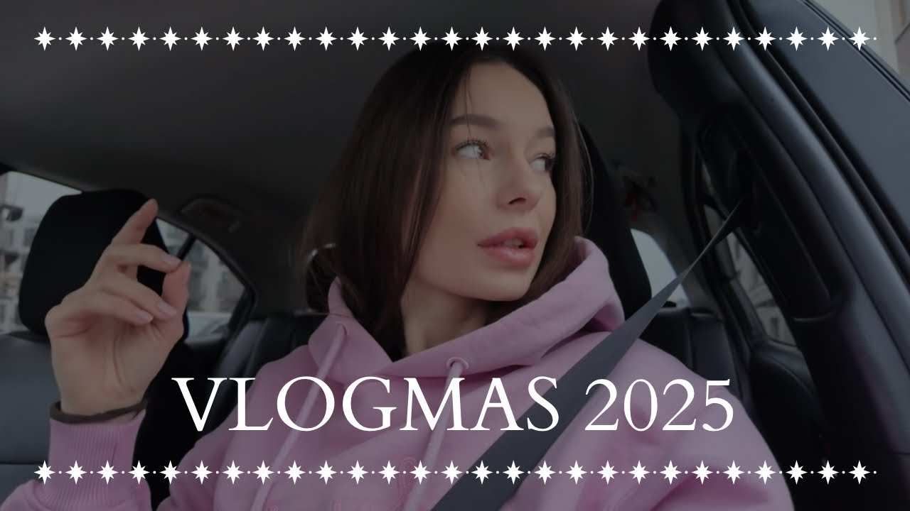 vlogmas | Zaczynamy świąteczne odliczanie | Misiakokosa