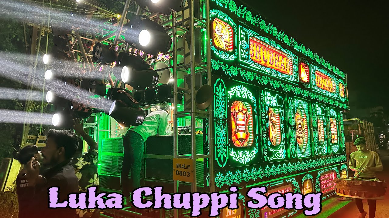 Luka Chuppi Song | Shubham Dhumal 