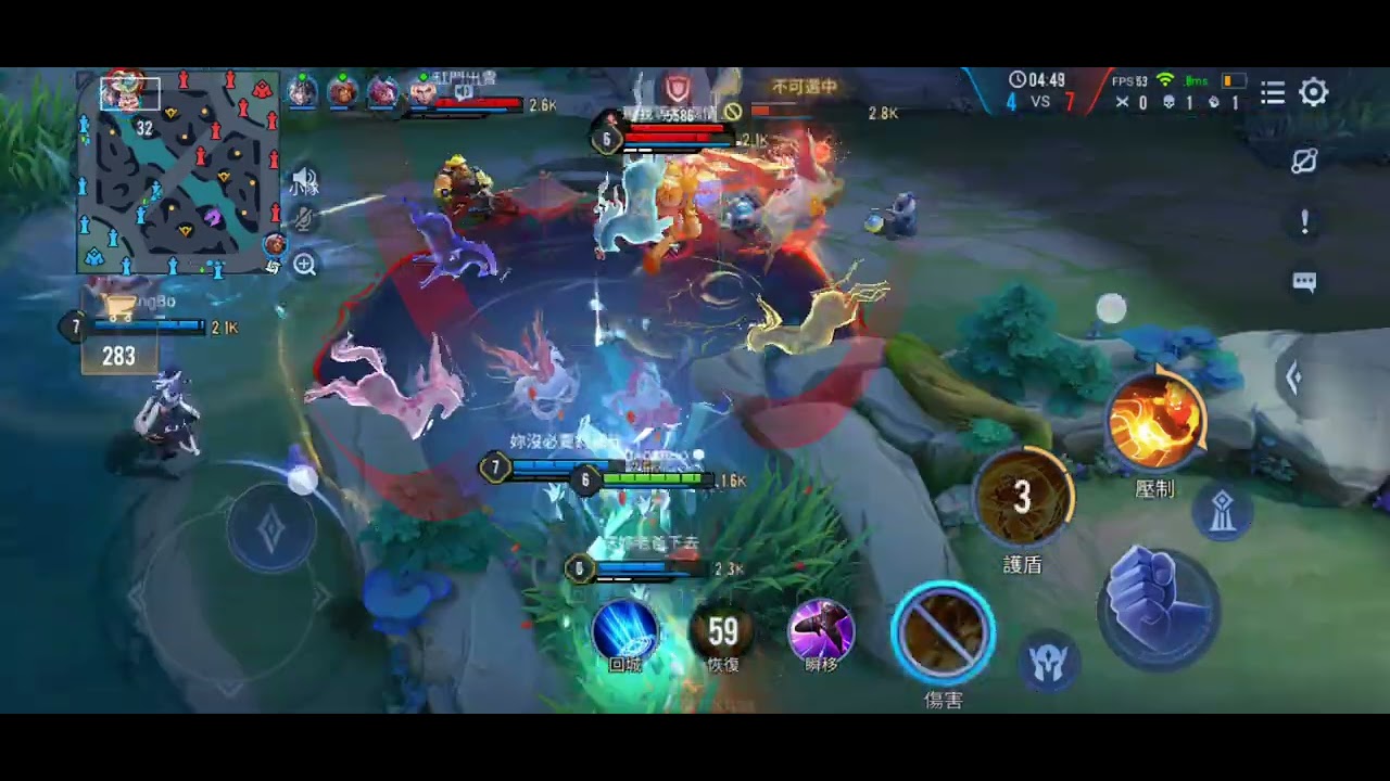 諾可惜 3/4 勝 鬼拉