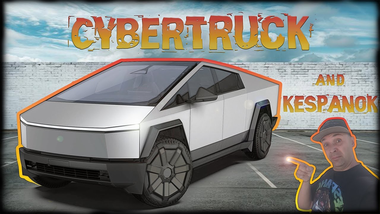 CYBERTRUCK