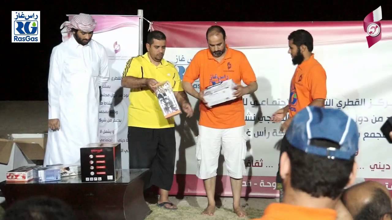 مشاركة الوفود الخليجية بمجمع سيلين من خلال المركز القطري للصم 2013من الفترة 4 - 6 يوليو