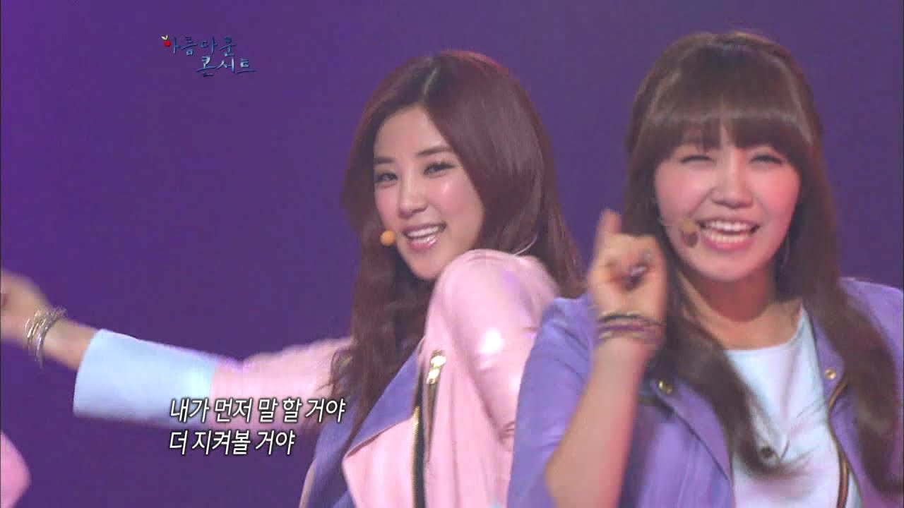 【TVPP】Apink - HUSH, 에이핑크 - 허쉬 @ Beautiful Concert Live