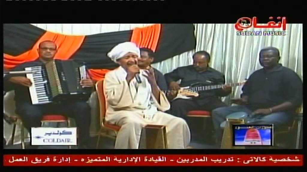 جمال النحاس  - اطرد الأحلام  يا جميل واصحى