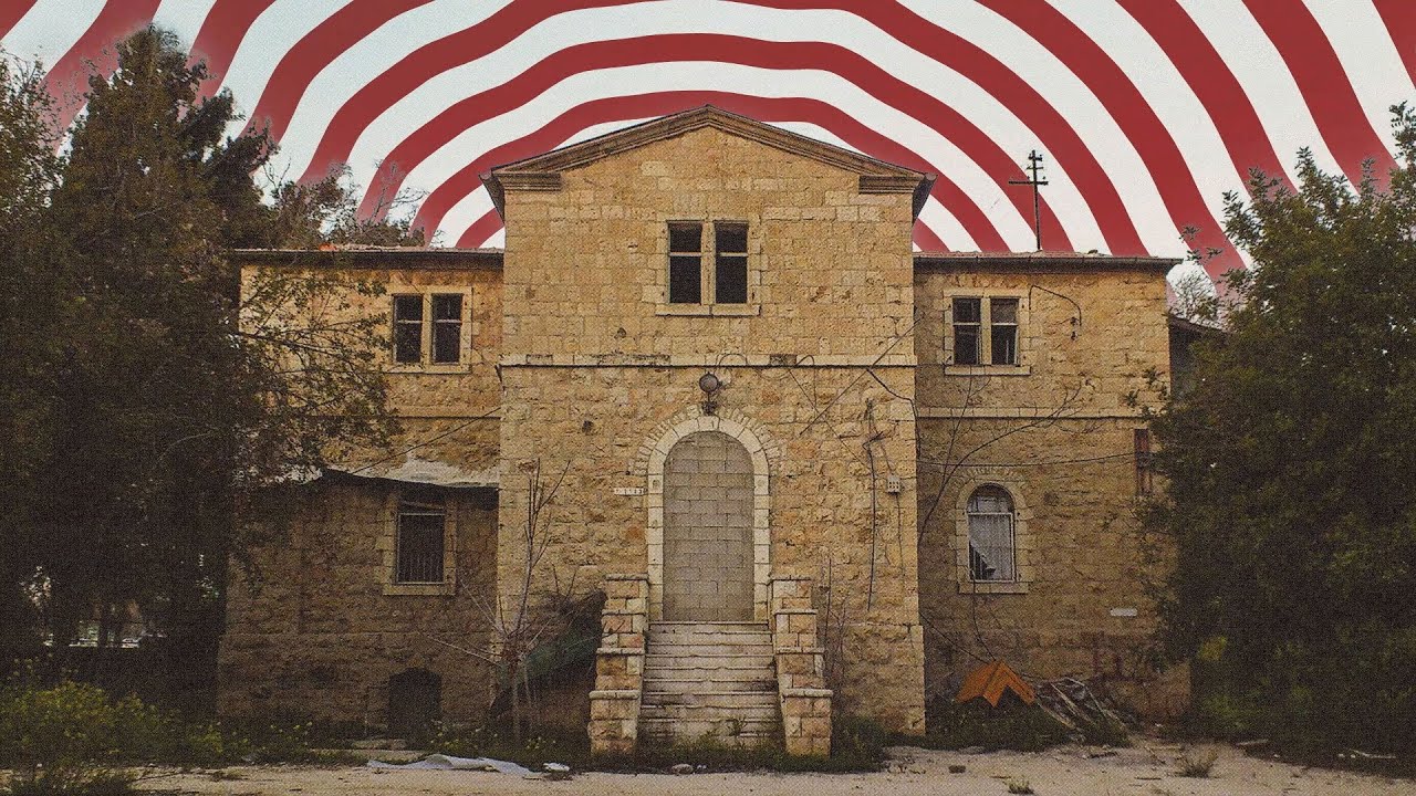 Hamiffal - a collaborative contemporary art center in Jerusalem | By Tal Uliel