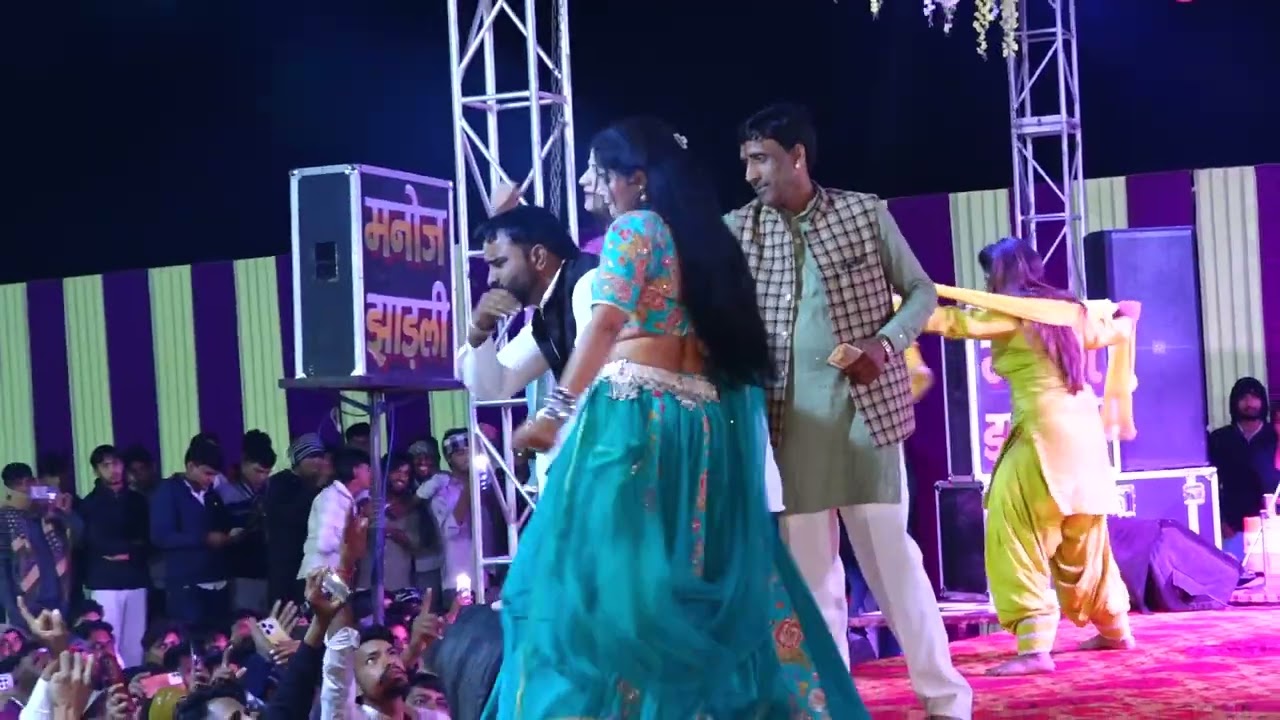 भारती चौधरी सोनू शेखावाटी छाया चौधरी का देशी कमरतोड़ ठुमका डांस चूड़ो पहरूंगी लखेरा ऊपर महल मे आजा 