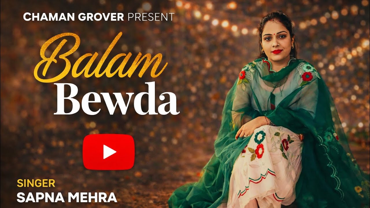 Balam Bewda | Sapna Mehra | Fabtrack Studio  new haryanavi song 2026 