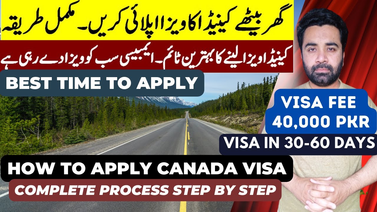 How To Apply Canada Visit Visa From Pakistan | How To Apply For Canada Visitor Visa Online