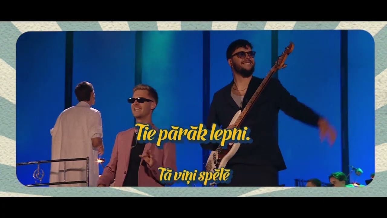 Citi zēni & Zigmārs Liepiņš | Bez mums jau nevar tik un tā