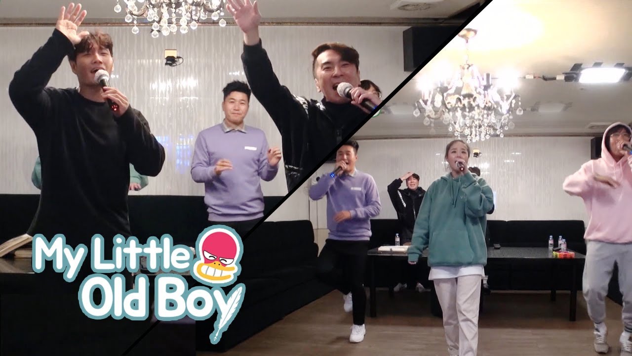Have You Ever Seen Kim Jong Kook Sing and Dance? [My Little Old Boy Ep 127]