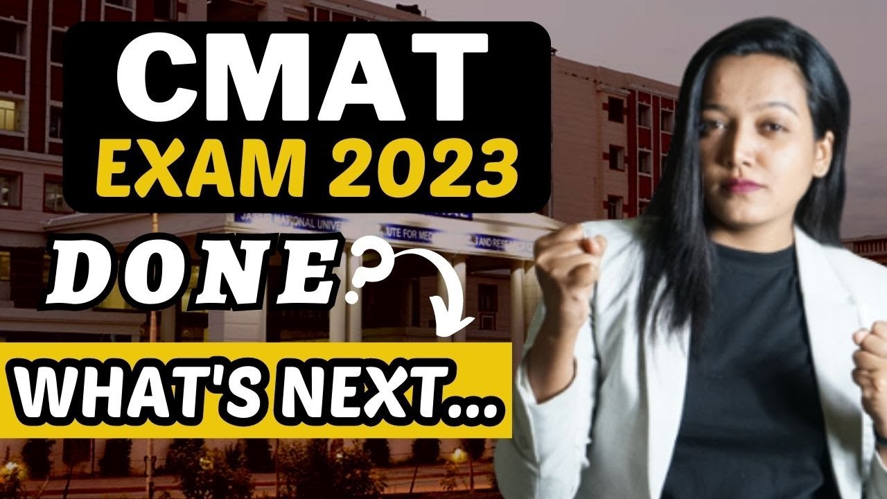 CMAT Exam 2023 दे दिया अब क्या करू...? || How to Target Top MBA Colleges || MBA Entrance Exam