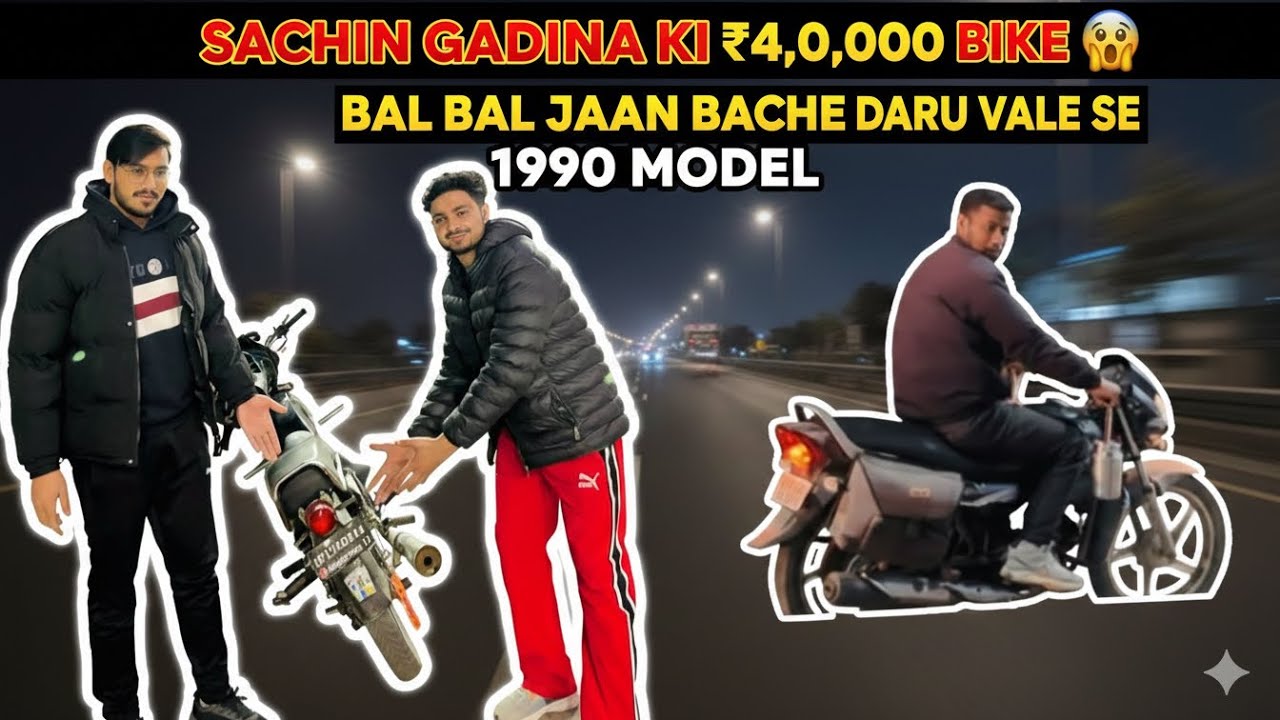 Daru vale se bal bal bache🤯 Sachin Gadina ki 4lakh ki bike😱 Gym me pakda bodybuilder🤣  subscribe ❤️