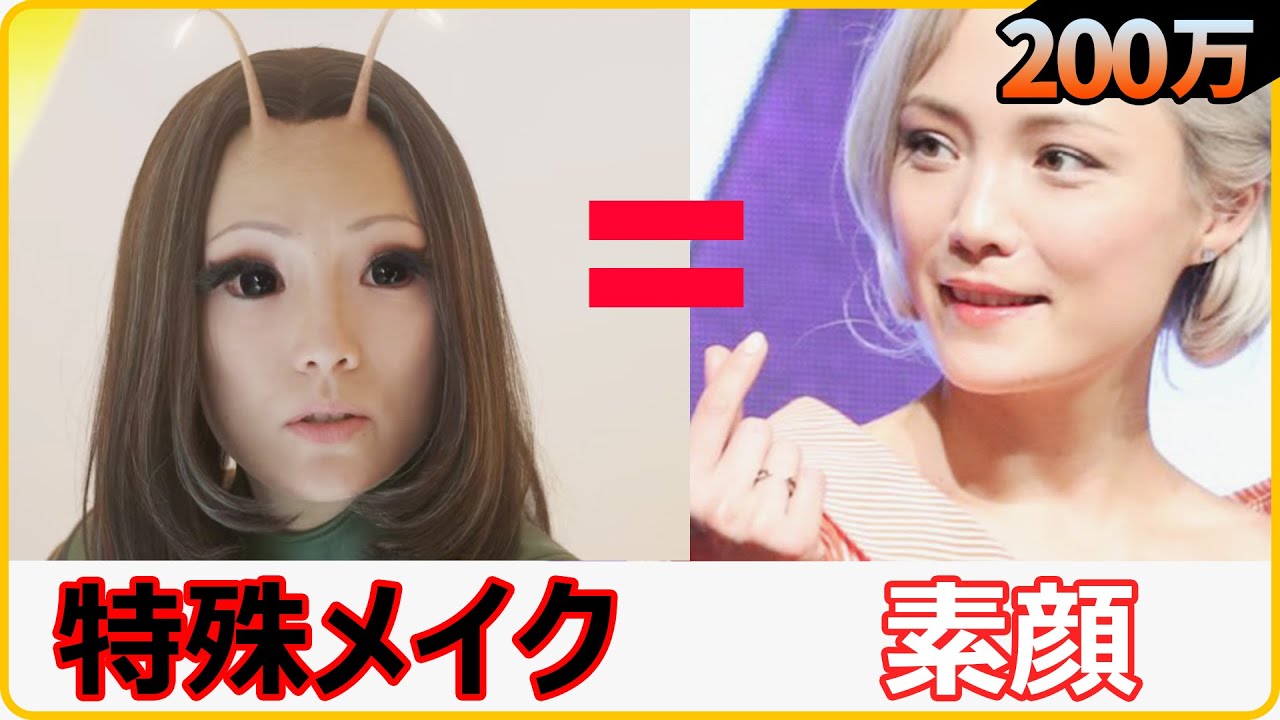 【衝撃】映画の特殊メイクに隠された俳優たちの素顔