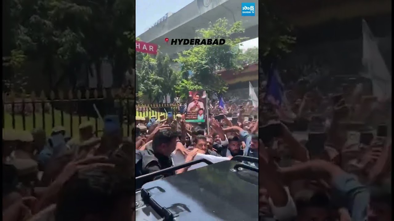 Massive Crowd In YS Jagan Hyderabad Tour #YSJagan #YSRCP #JaganhyderabadTour #SakshiTVLive