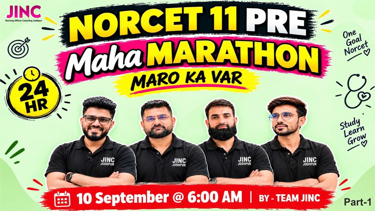 👉 NORCET 11 | MAHA MARATHON | Maro Ka Var | 24 HOUR CLASS Part-1