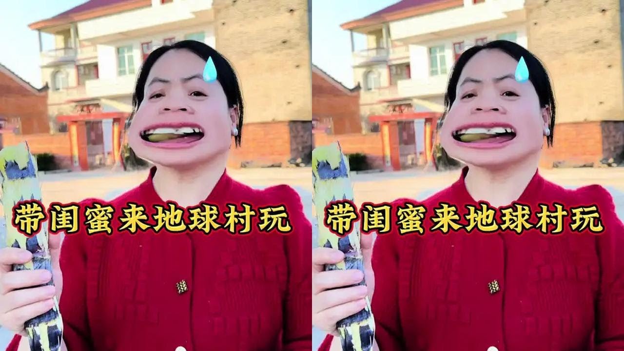 奔赴地球村的温暖约定，今日不为打卡只为探望，那位总把笑容挂在脸上的叔叔，今日专程赴约探望生病的叔叔，脚步为牵挂出发，看望生病的叔叔。没有华丽的祝福，只有最真切的陪伴与期盼：愿叔叔早日康复#