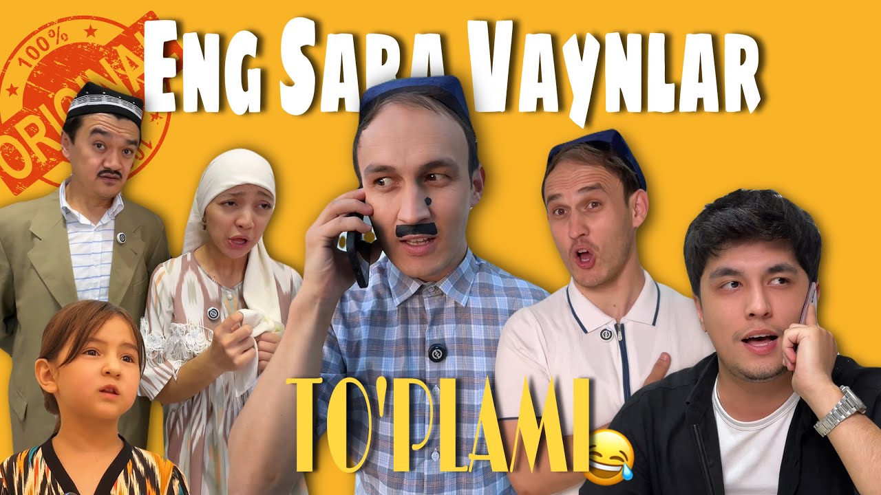 Vaynlar To'plami 2025😂 #nodirnuriddinov