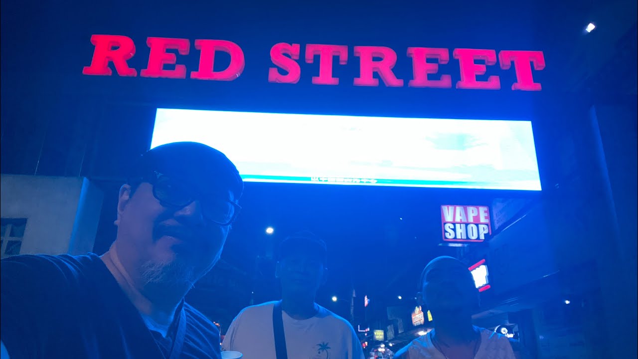 Red Street, Walking Street, Fields Avenue Clark Angeles City Pampanga Philippines 2025