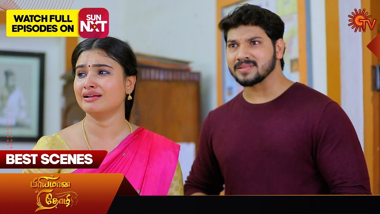 Priyamaana Thozhi - Best Scenes | 25 March 2024 | Tamil Serial | Sun TV