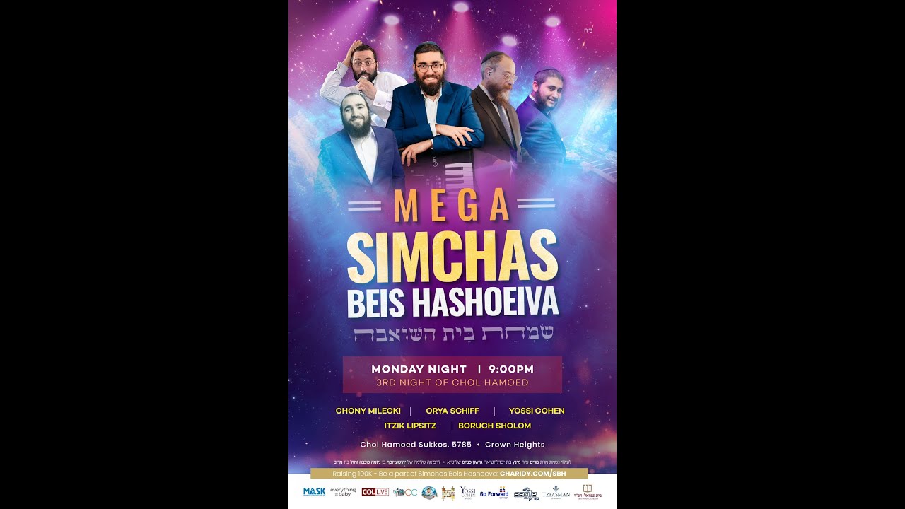 Simchas Beis Hashoeva in Crown Heights - Monday Night - October 21