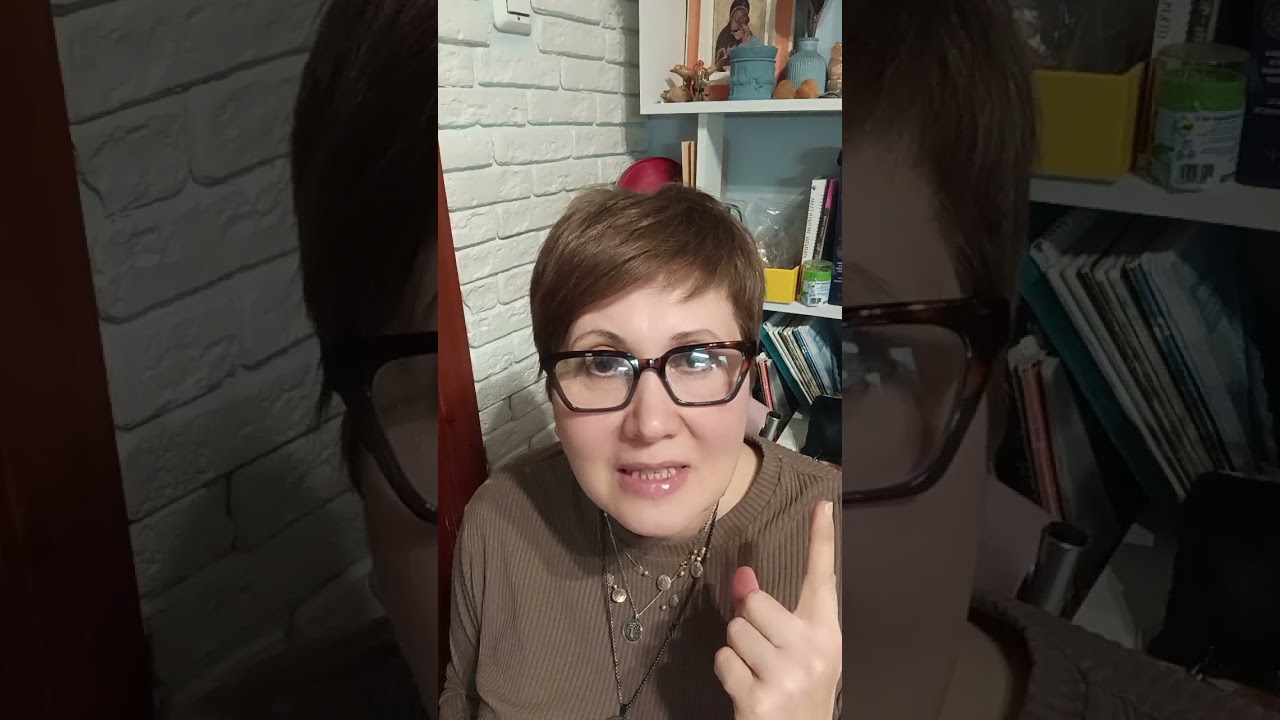 Родовая система часть 2