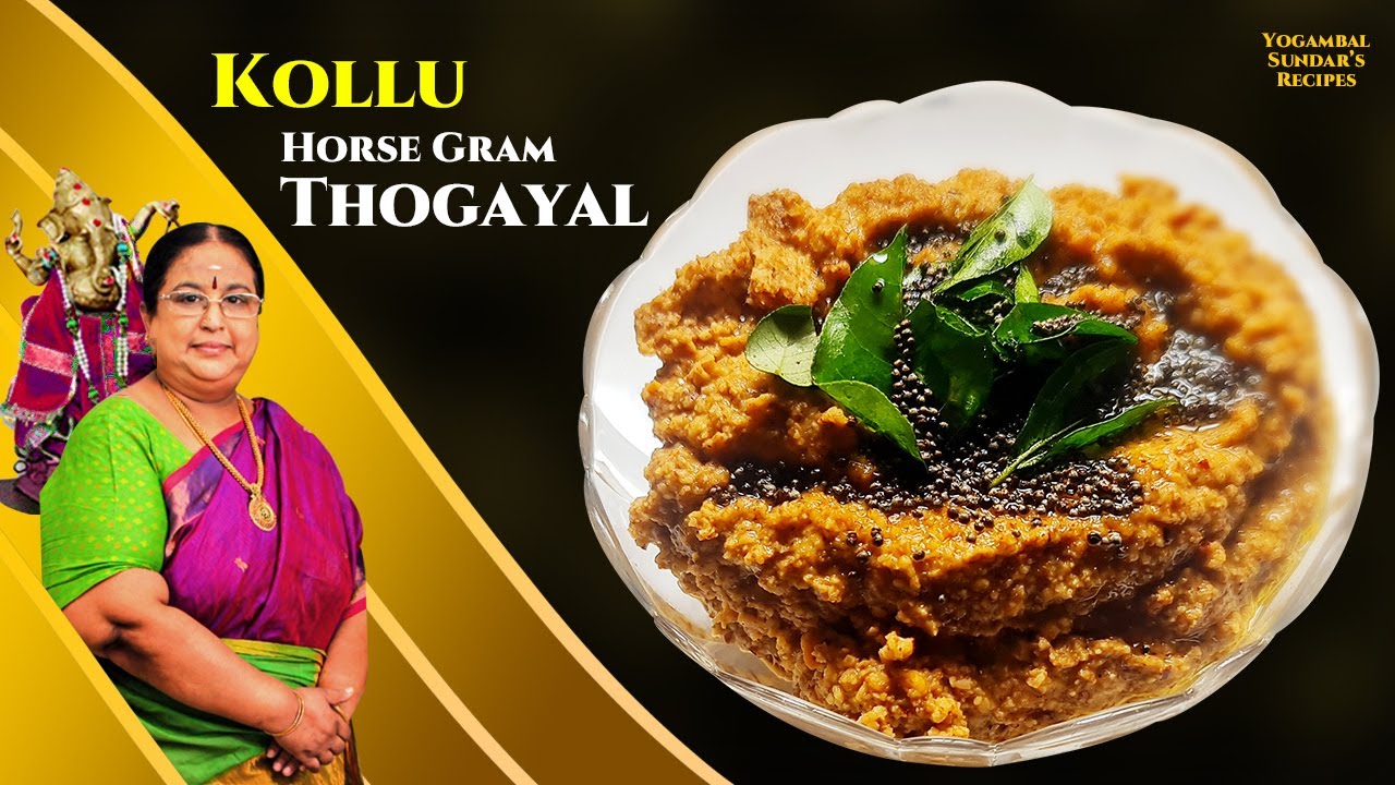 Recipe 656 : Kollu Thogayal