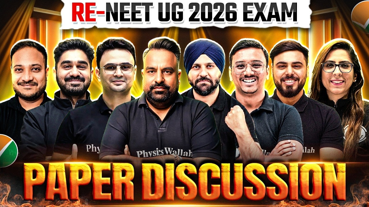 RE-NEET 2026 - LIVE PAPER DISCUSSION🔥