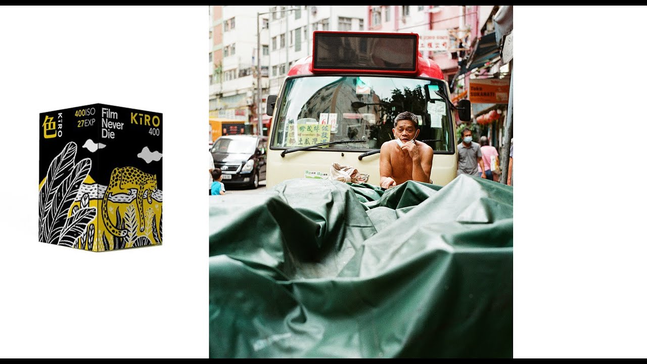 Film Never Die - KiRO 400 walk about in Hong Kong with sample images
