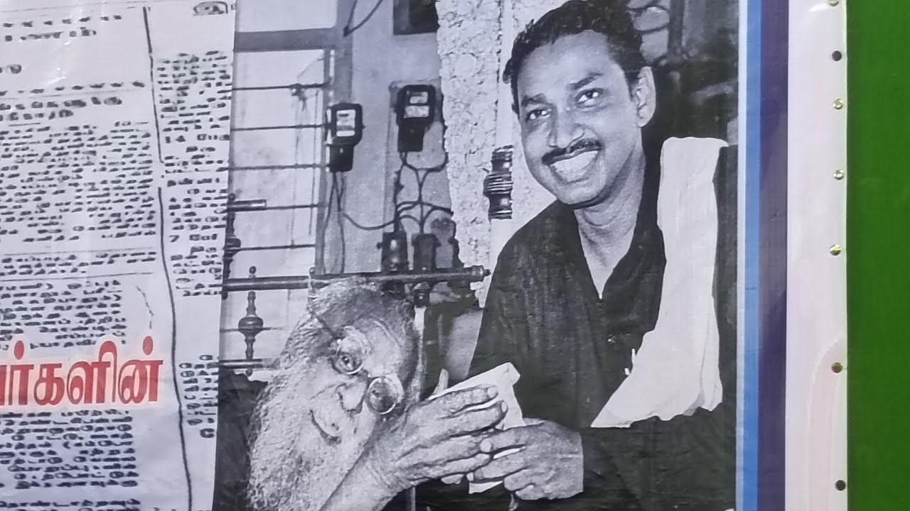 என்றும் பெரியாரியல் மாணவர் தமிழர் தலைவர் ஆசிரியர் கி வீரமணி அவர்களின் பன்முகப் பேராளுமை -2
