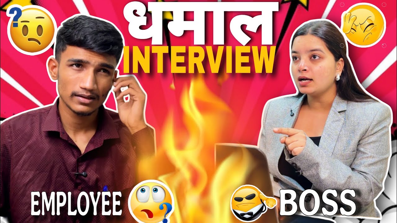 Boss ने शेवटी हात जोडले 🙏🏻🤣॥ नक्की बघा ॥😂