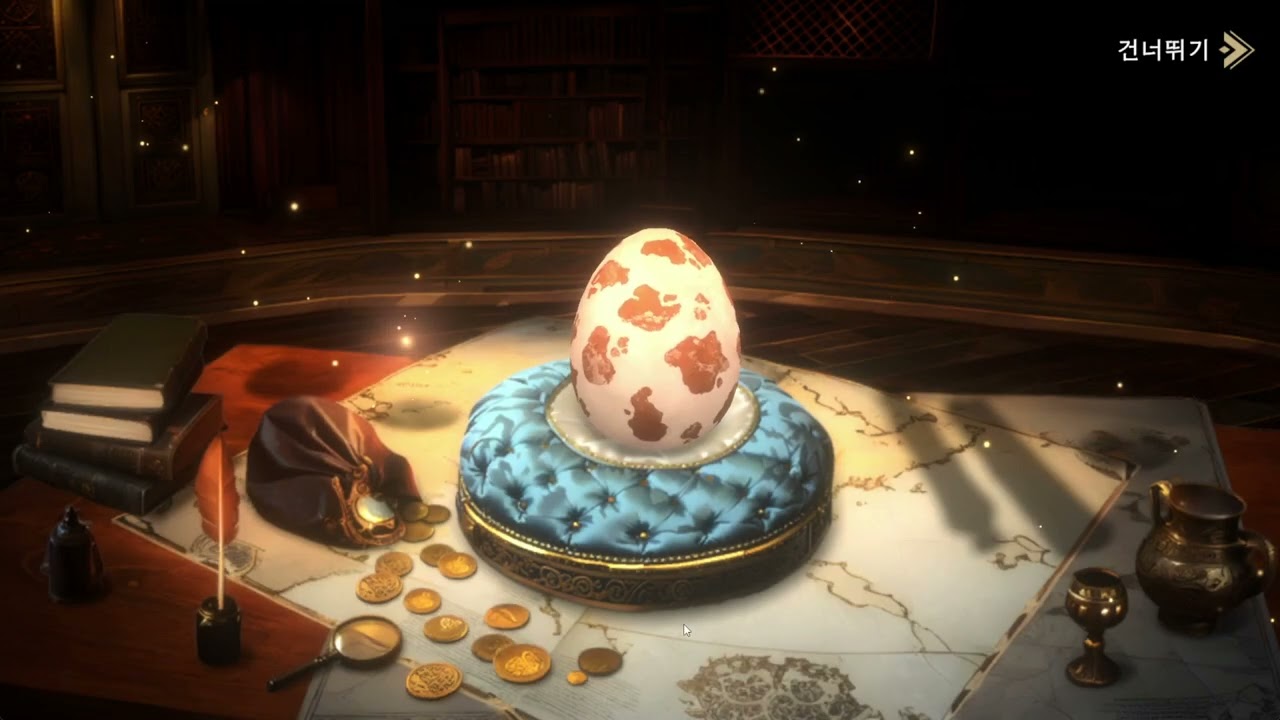 Mass Opening pet tickets (KGEM)