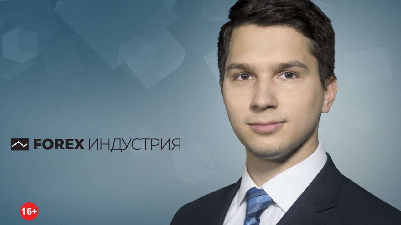Colmex Pro был оштрафован