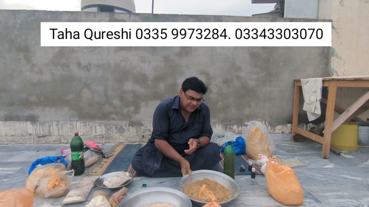 Rawaldam Update || How To Use Mawa In Rivers & Dams || NQ51 