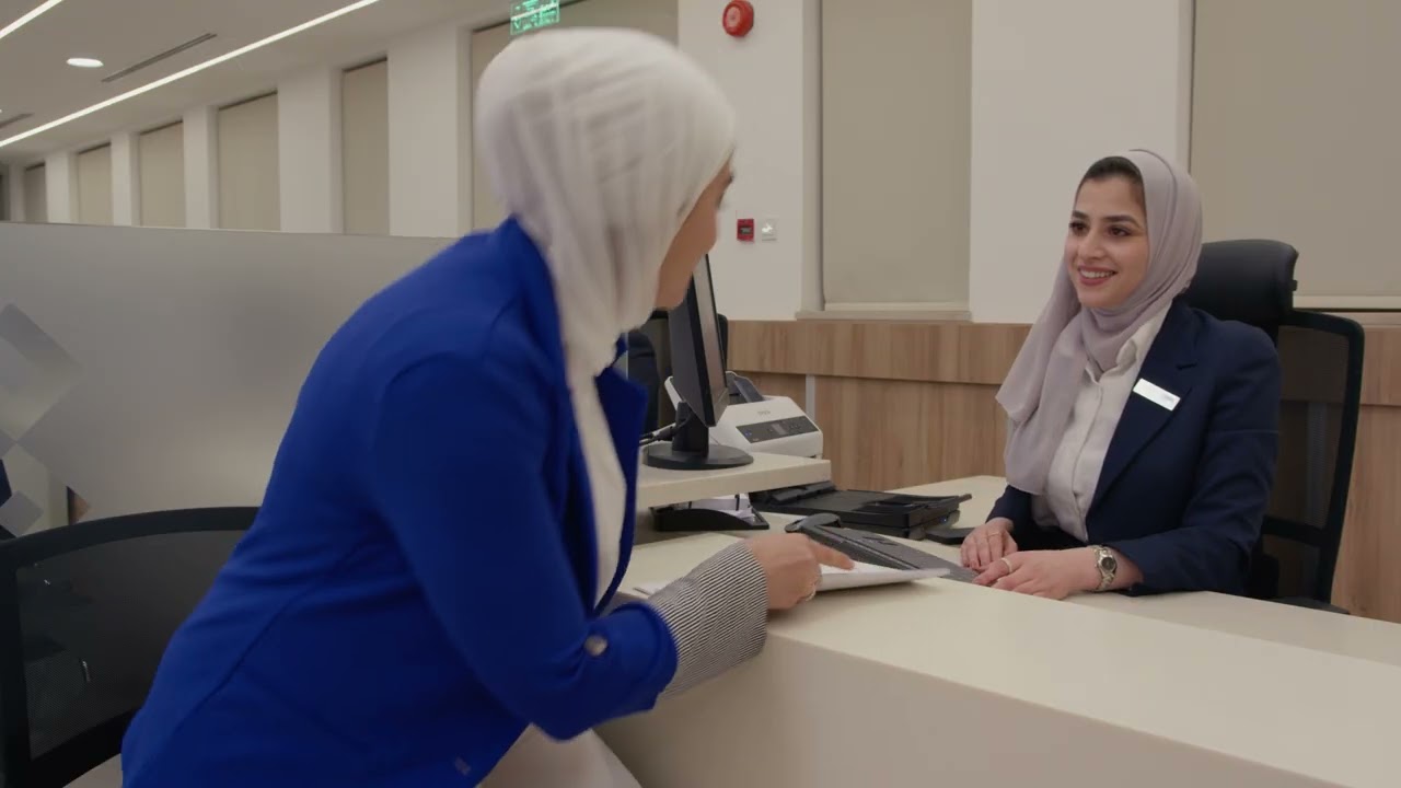 غرفة تجارة عمّان