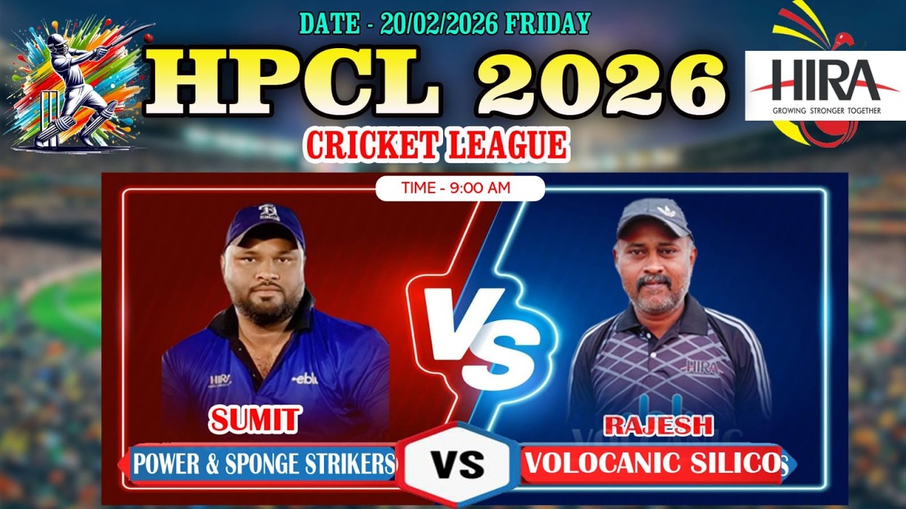 DAY-5 HPCL2026 Cricket League I Hira GROUP SILTARA I CG LIVE EVENT