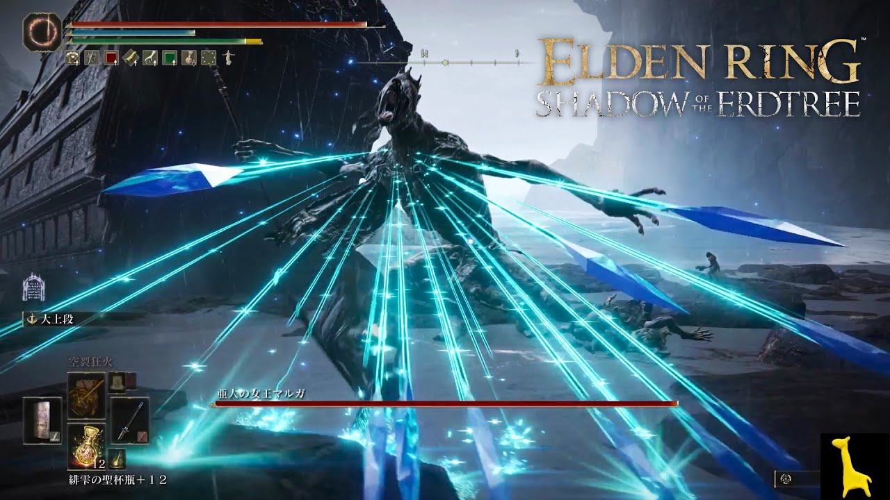 【エルデンリングDLC】#6 SHADOW OF THE ERDTREE 指教に入信していく 亜人の女王マルガ 大壺師 夜の剣士、アンナ ELDEN LING 字幕実況