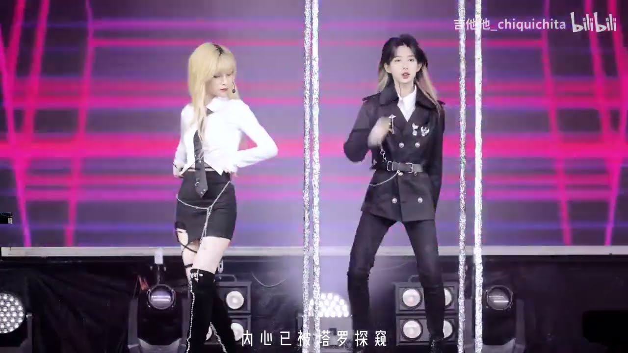 《拍档大会》 芦欣怡&沈晓爱 Lu Xin Yi & Shen Xiao Ai 《初眠》