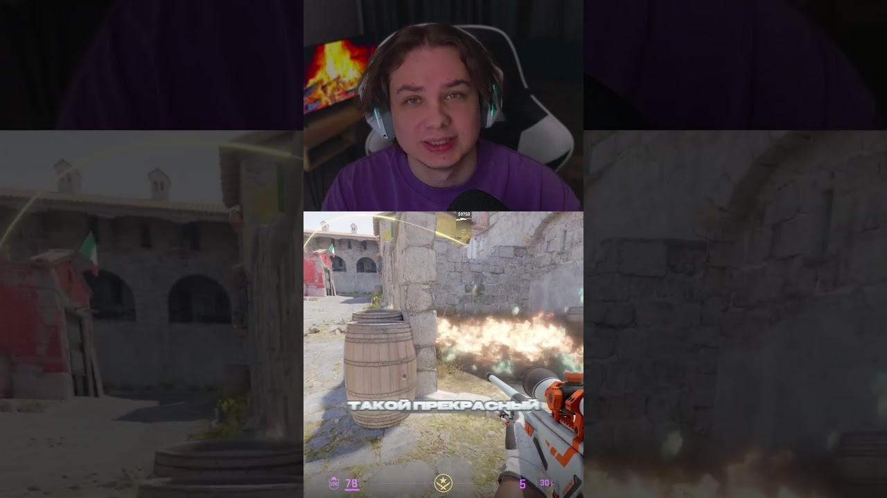 Этот молик вам точно зайдет #retake #inferno #cs2gameplay