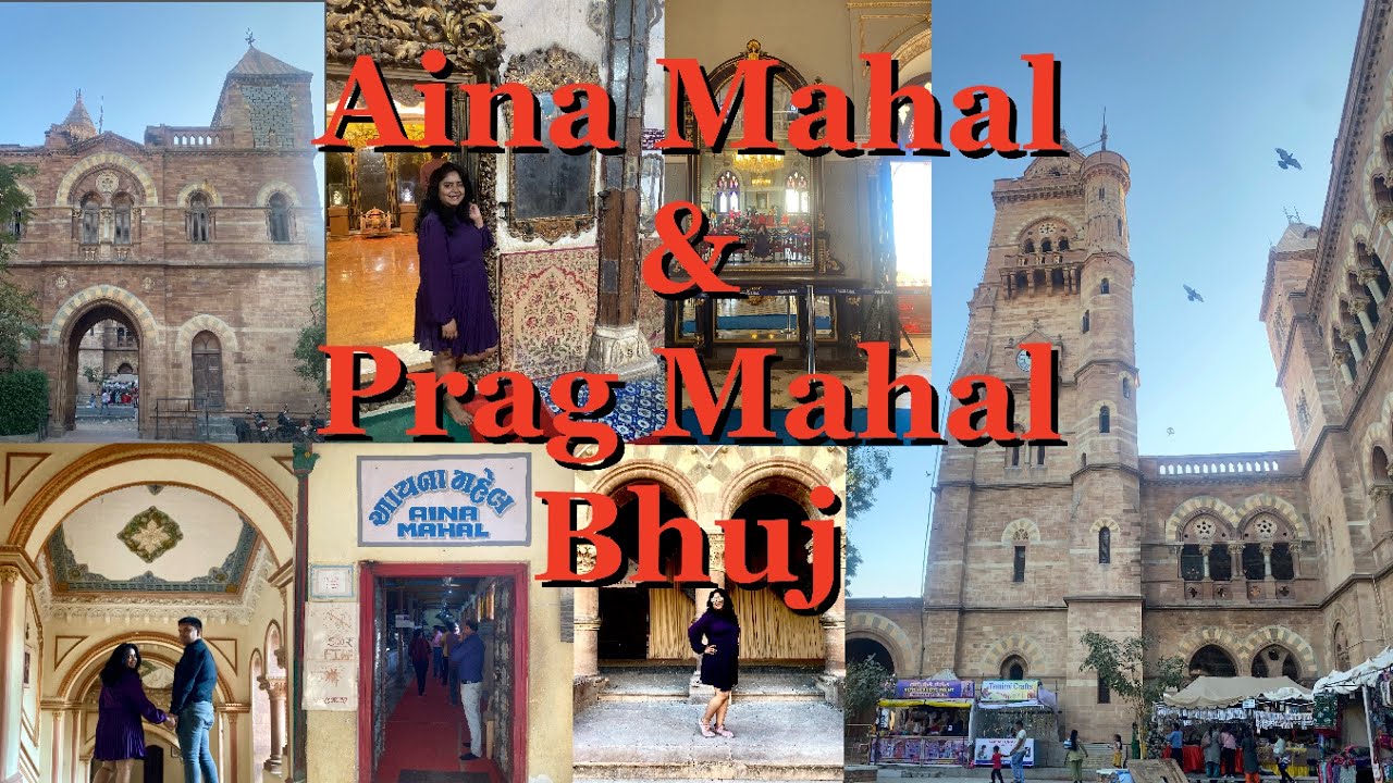 Pragmahal & Ainamahal Full Tour with Details | Bhuj Vlog