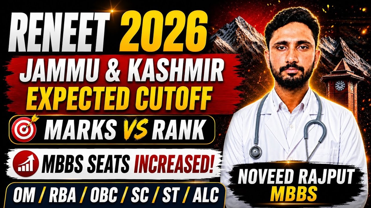 RENEET 2026 J&K Expected Cutoff 😱 MBBS Safe Score | Category-Wise Cutoff | Marks vs Rank | MBBS S...