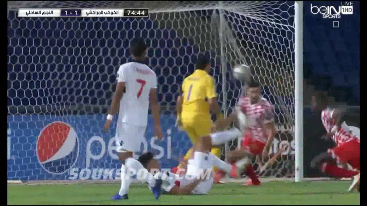 KACM 2-1 ESS | CAF 17-06-2016 | الكوكب المراكشي 2-1 النجم الساحلي