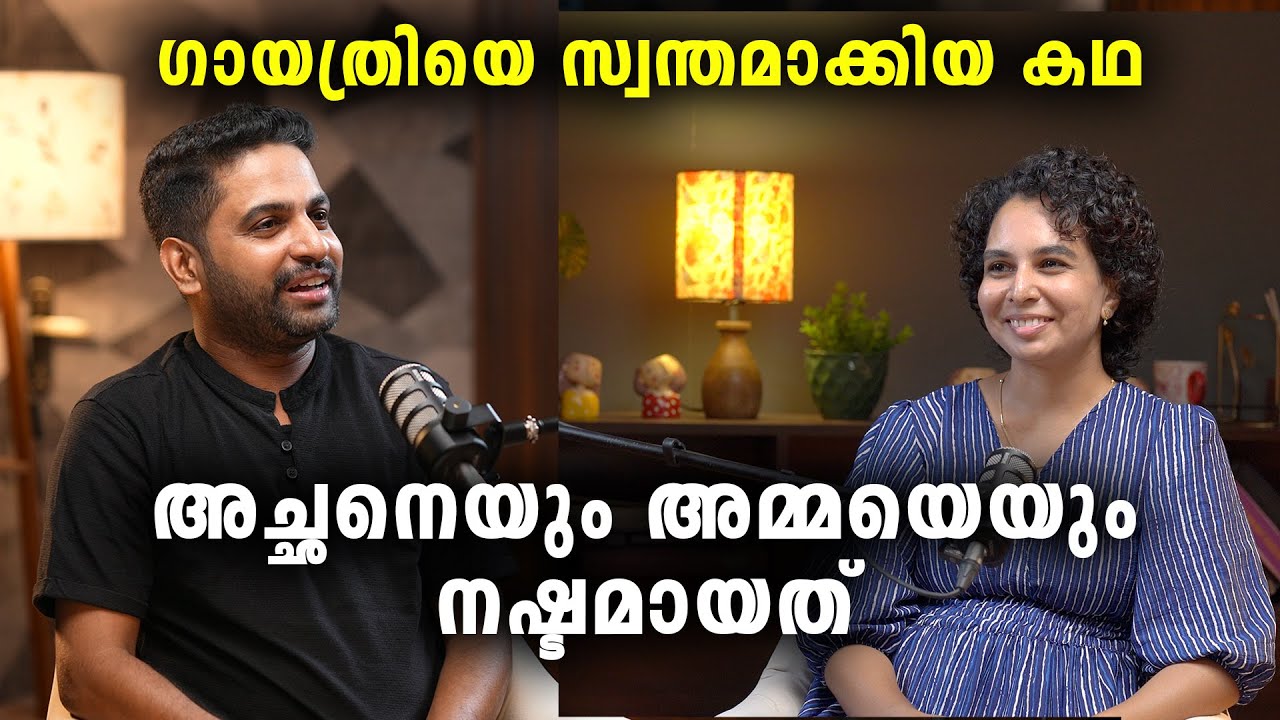 കുടുംബം, പ്രണയം ദീപു മനസ്സ് തുറക്കുന്നു | Malayalam podcast | Star singer season 10 | Deepu Mohan