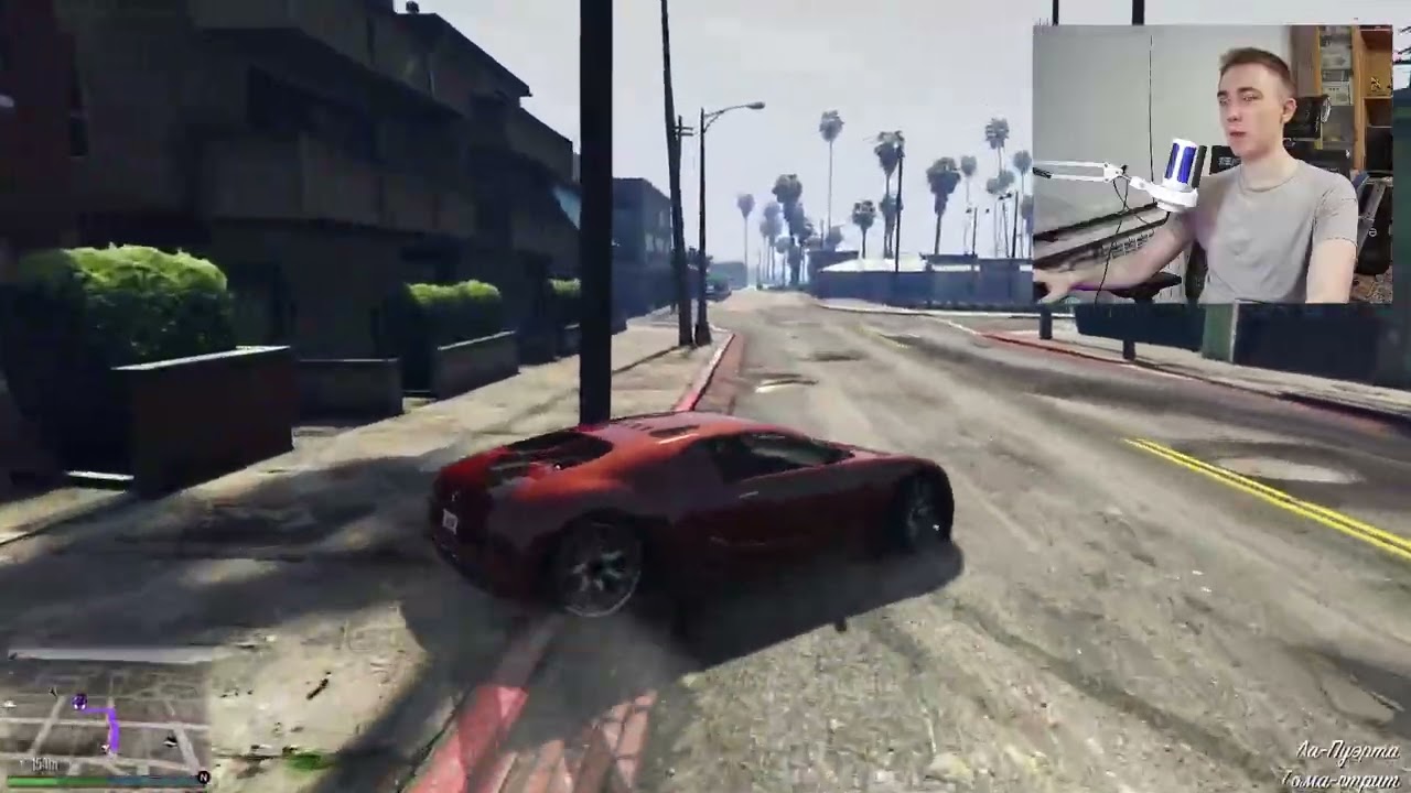 GTA ONLINE-ЧАСТЬ-2 РАБОТА КУРЬЕРОМ.