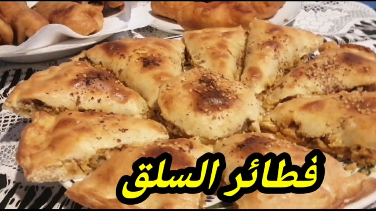 وصفة فطائر السلق التتبيلة جديدة بتجنننن؟ا رمضان ✨
