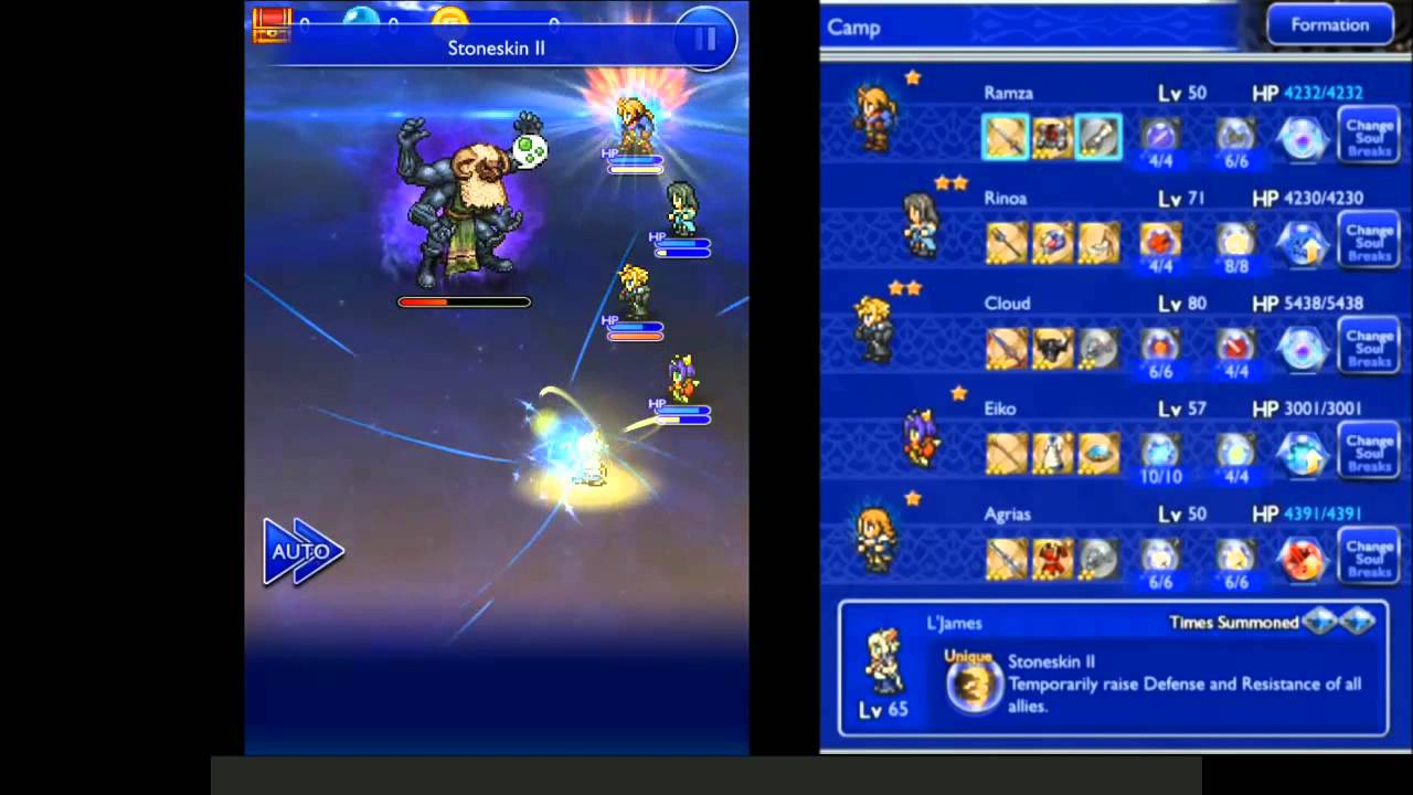 FFRK - Riovanes Castle - Keep (Ultimate)