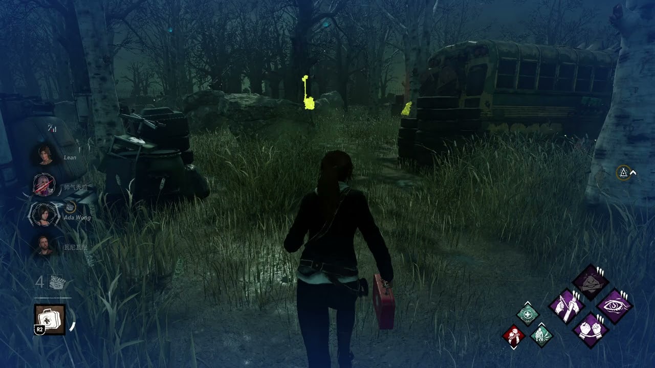 Dead by Daylight Survivor side Walkthrough Part 01: Lara Versus The Executioner