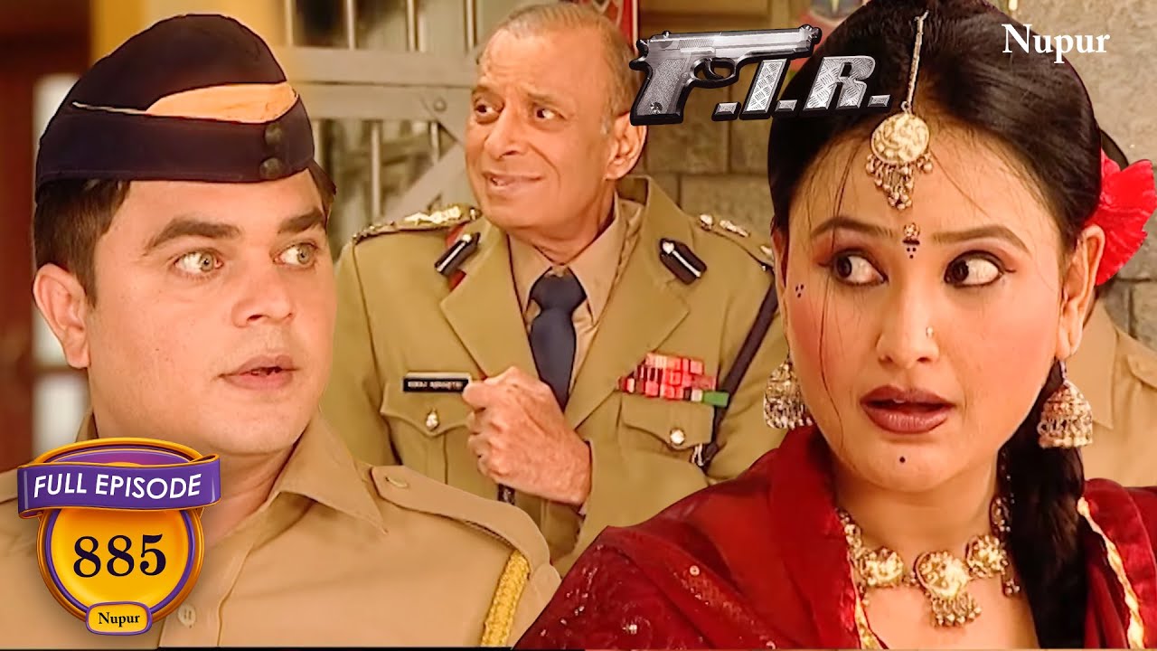 Commissioner ने करवाया Billu का रिश्ता | Fir New Comedy | Episode 885 | Pocket Tv Hindi