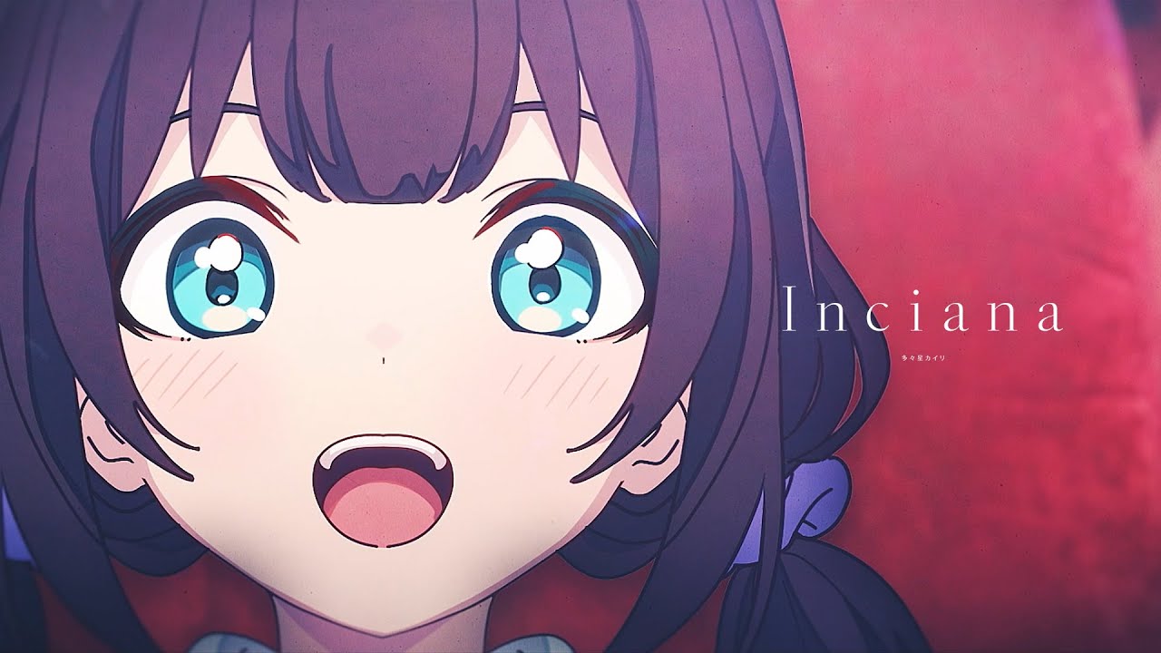 多々星カイリ - Inciana