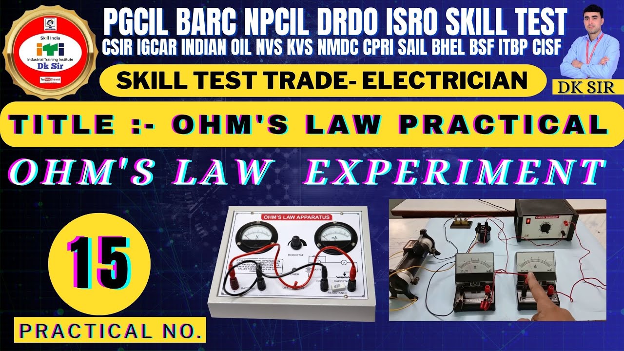 Ohm`S Law Experiment ITI Electrician || What is ohm's law in hindi ( ओम का नियम ) || By ITI Dk Sir