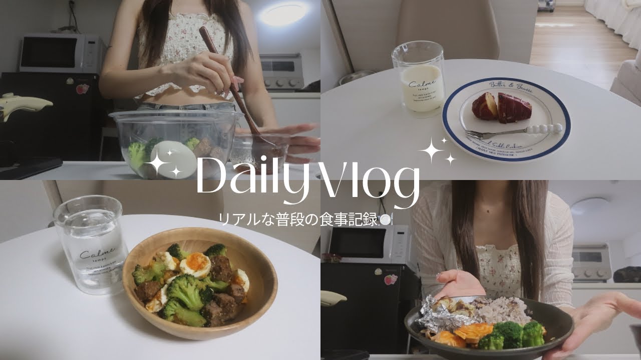 自炊モチベを保てる理由🍳⟡.·面倒から楽しいに変わった自炊事情🧑🏻‍🍳💕