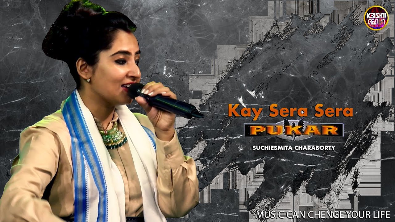 Kay Sera Sera | Madhuri Dixit | Prabhu Deva | A R Rahman | Pukar | Cover By-SUCHIESMITA |